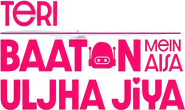 Logo of Teri Baaton Mein Aisa Uljha Jiya image size 4542x2701
