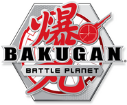 Logo of Bakugan image size 652x538