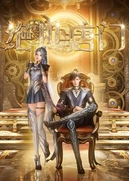 gallery-thumbnail