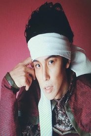 Photo of Tatsuhiro Yamaoka image size 300x450
