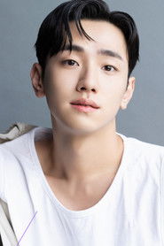 Photo of Nam Yoon-su image size 2000x3000