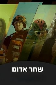 gallery-thumbnail