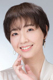 Photo of Ayumi Tsunematsu image size 490x735