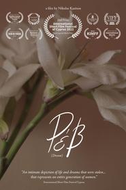 poster Dream