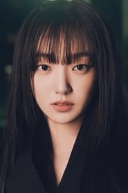 Kim Hye-jun streaming