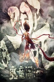 gallery-thumbnail