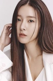 Photo of Kim So-eun image size 591x887