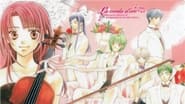 Kiniro No Corda: Primo Passo  