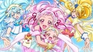 HUGっと！プリキュア  