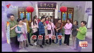 Episode 4625