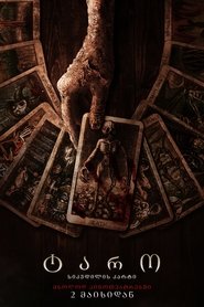 gallery-thumbnail