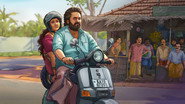 ಸು ಫ್ರಮ್ ಸೊ wallpaper 