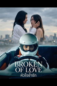 Broken of Love