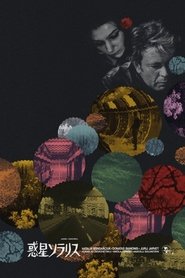 gallery-thumbnail
