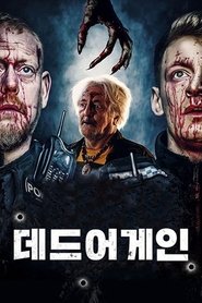 gallery-thumbnail