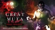 Backdrop of NOAH: Great Muta Final "BYE-BYE" image size 3840x2160