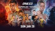 Backdrop of ONE 165: Superlek vs. Takeru image size 1280x720