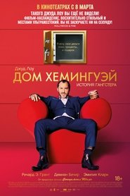 gallery-thumbnail