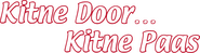 Logo of Kitne Door Kitne Paas image size 1200x317