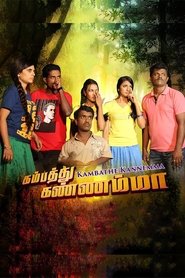 gallery-thumbnail