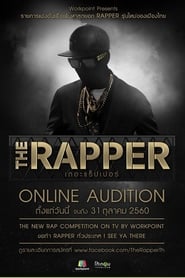 The Rapper