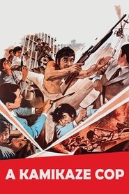 A Kamikaze Cop 1970 123movies