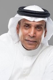 Photo of Jameel Ali image size 300x450