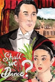 Shall We Dance? Poster