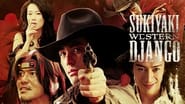 Sukiyaki Western Django wallpaper 