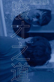 gallery-thumbnail