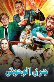 gallery-thumbnail