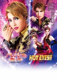 poster Valencian Passion / HOT EYES!!