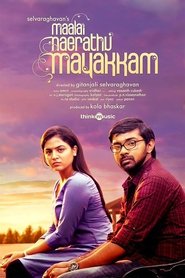 poster Maalai Nerathu Mayakkam