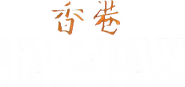 Logo of Tai-Pan image size 771x363