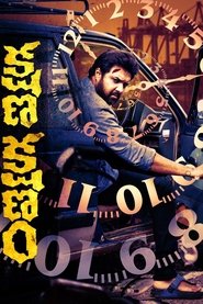 poster Kshana Kshanam
