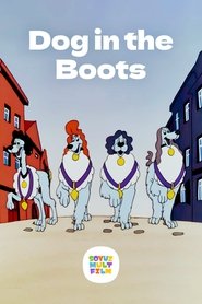 The Dog in Boots Poster