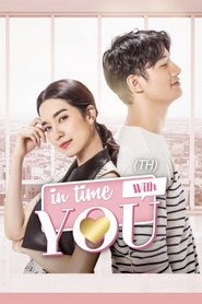 In Time With You