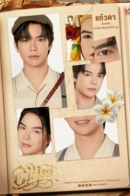 gallery-thumbnail
