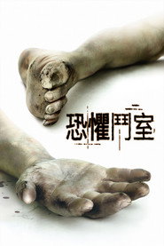 gallery-thumbnail