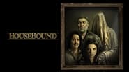 Housebound wallpaper 