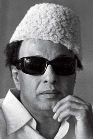 M. G. Ramachandran Photo of M. G. Ramachandran image size 445x667