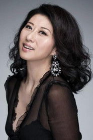 Photo of Sally Yeh image size 600x900
