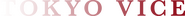Logo of Tokyo Vice image size 4217x368