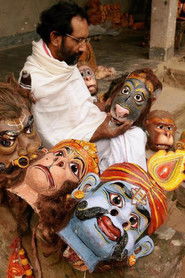 poster Mask Art of Majuli