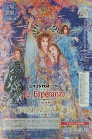 poster Takarazuka's Dancing Dreams!