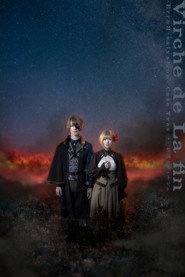 Stage 「Virche Evermore -ErroR:salvation- Case. Yves」
