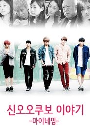 gallery-thumbnail