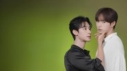 비밀 사이  