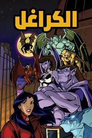 gallery-thumbnail