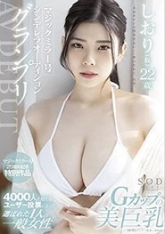 gallery-thumbnail